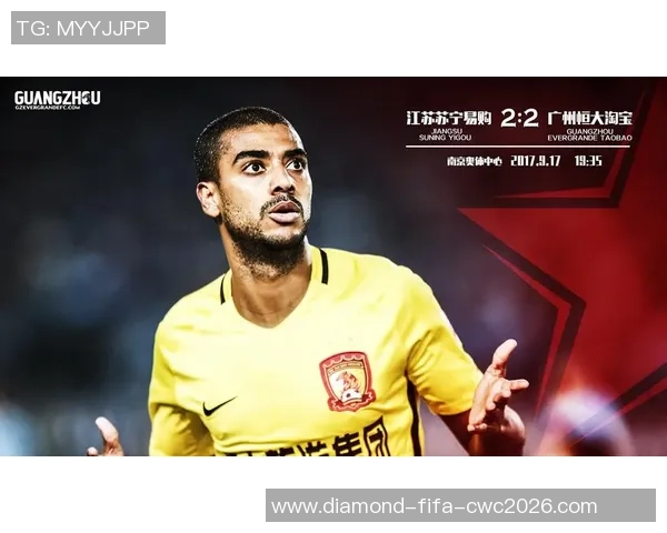 淘宝足球竞彩规则详解及投注技巧分享助你赢得更多收益